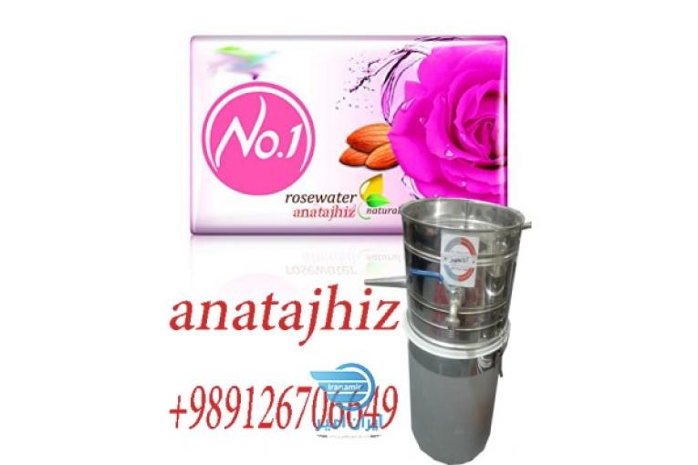  دستگاه گلاب گیری دستگاه عرق گیری تقطیر عرقگیر عرق گیر