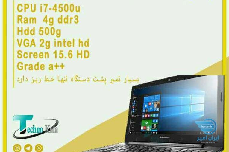 لپ تاپ لنوو