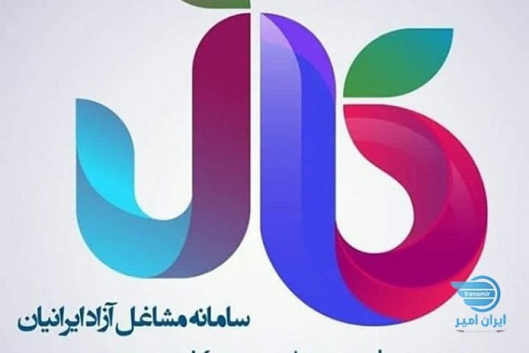 کارآزاد kareazad