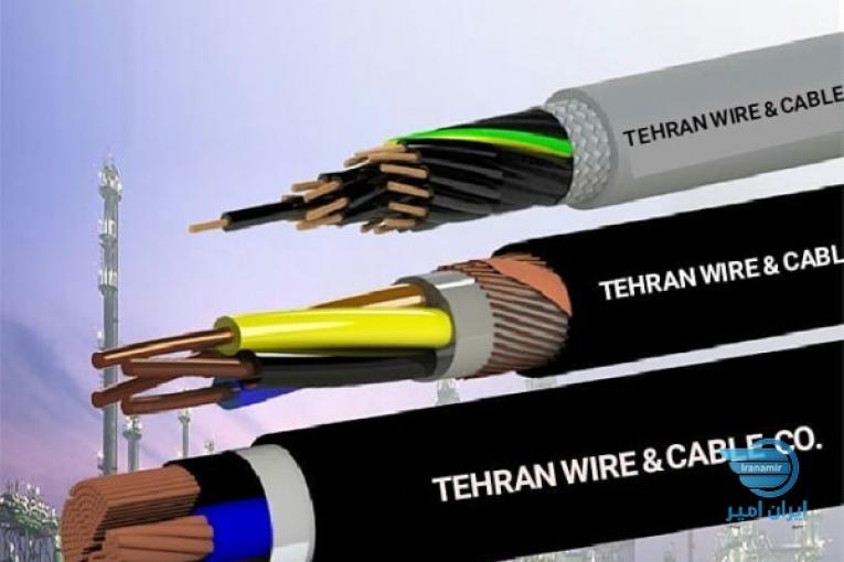 سیم و کابل تهران