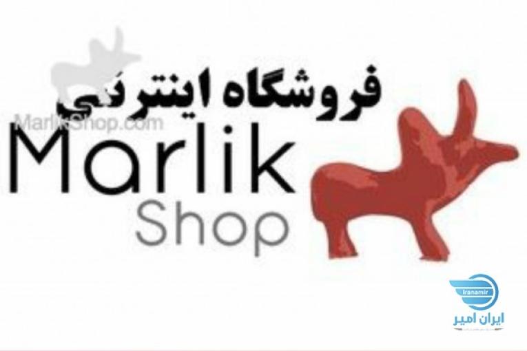 ثبت رایگان کالای فروشگاه خود 