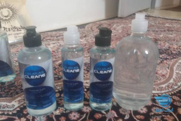 مایع ضدعفونی کننده