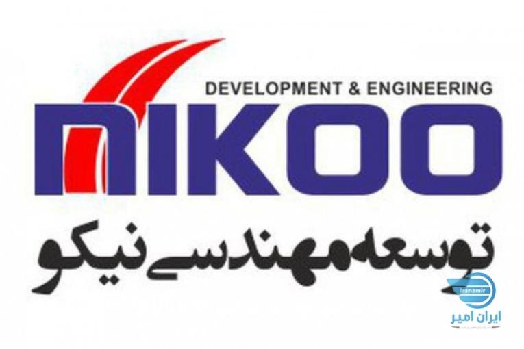 شرکت توسعه مهندسی نیکو  نماینده رسمی فروش شرکت آیواز ترکیه در ایران  AYVAZ Turkey