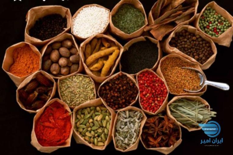 فروش مواد غذایی وادویه جات