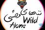 کانال روبیکا>