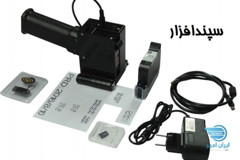 جت پرینتر دستی 805