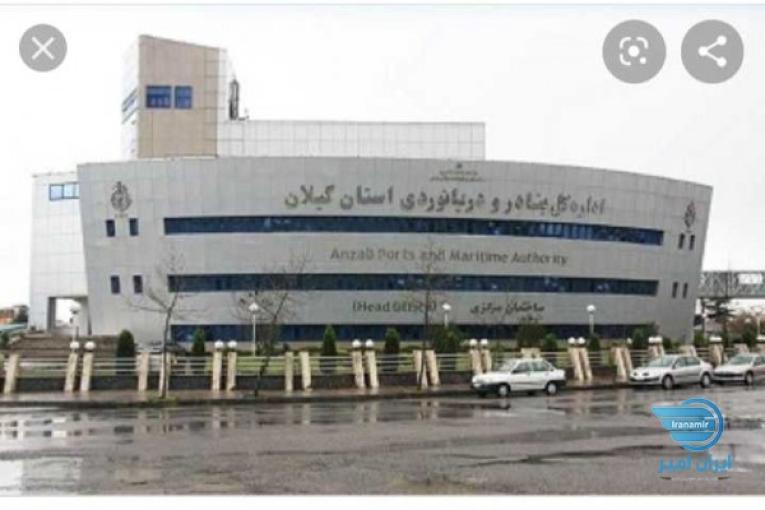 فروش ذرت علوفه ای