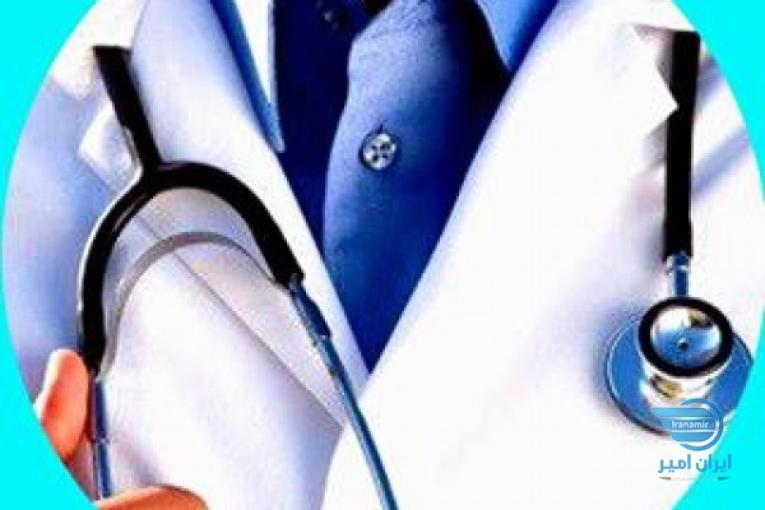درمان قطعی HPV یا زگیل تناسلی