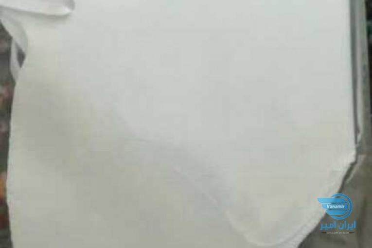 فروش و پخش ماسک