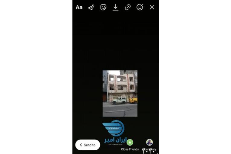 تخریب‌بتن‌وساختمان‌