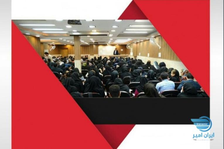 مشاور تلفنی خانم 