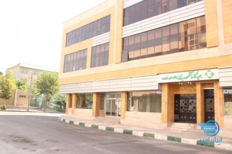 بیمه کارآفرین شعبه غرب