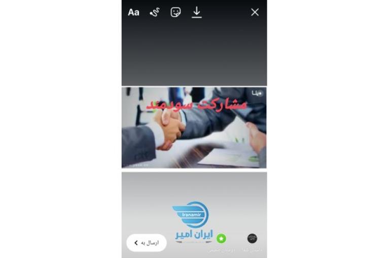 تخریب ساختمان و خرید انواع ضایعات