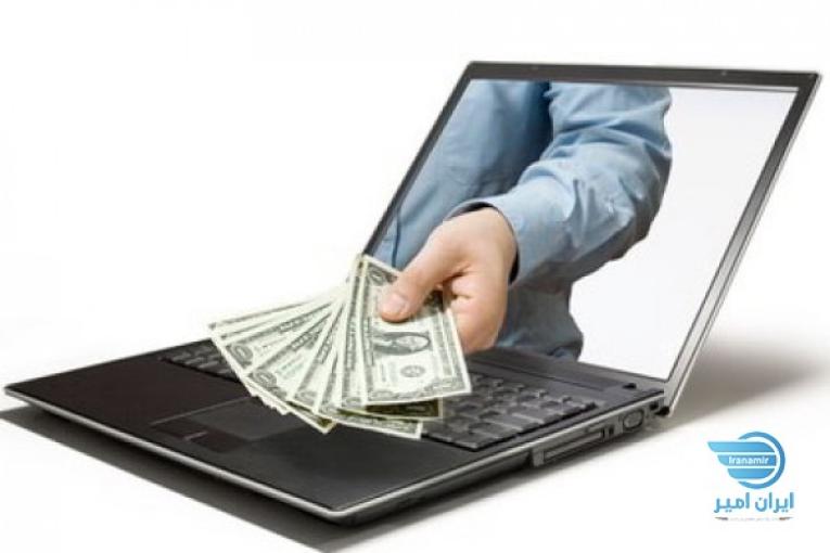 کسب و کار اینترنتی