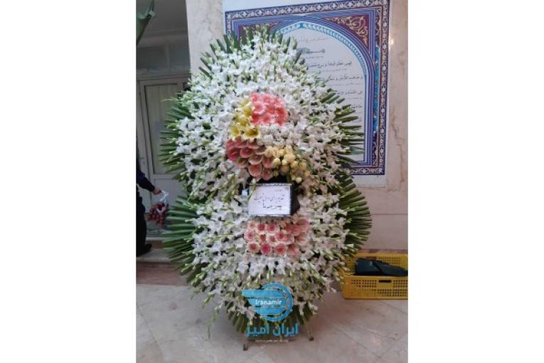 تاج گل و پایه گل برای مراسم ترحیم و جشنی