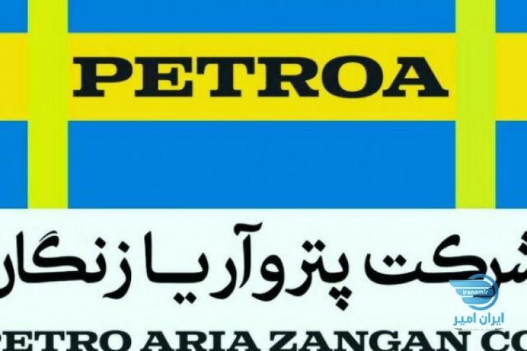 روغن ترانسفورماتور و هیدرولیک