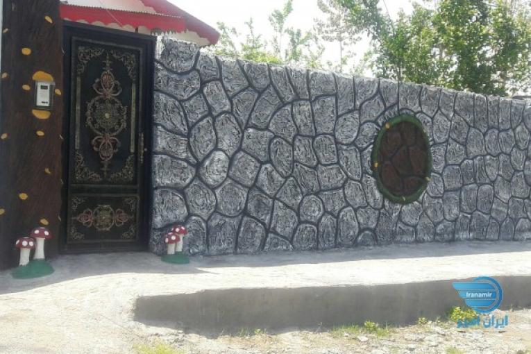 نماکاری دیوار