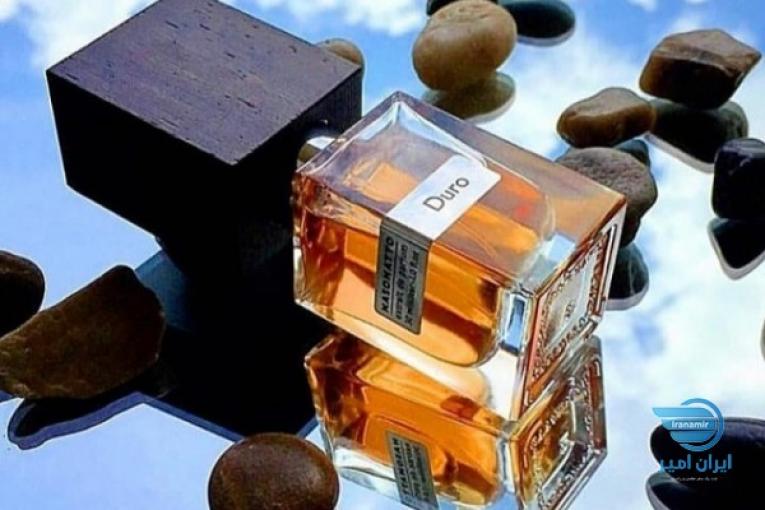 عطر نارنج ارومیه