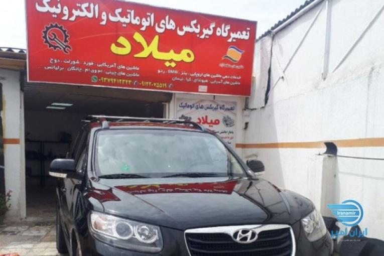 تعمیرات گیربکس اتوماتیک 