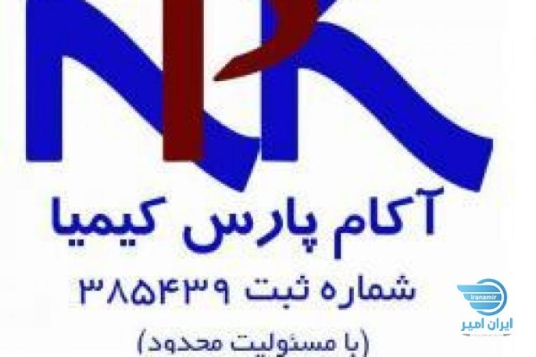 کفپوش پارکت – کفپوش تارتان _ کفپوش پلی یورتان