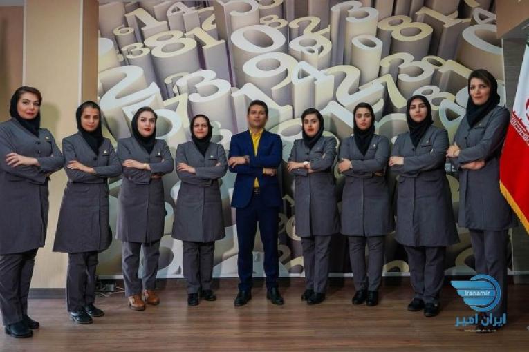 خدمات مالی و مالیاتی