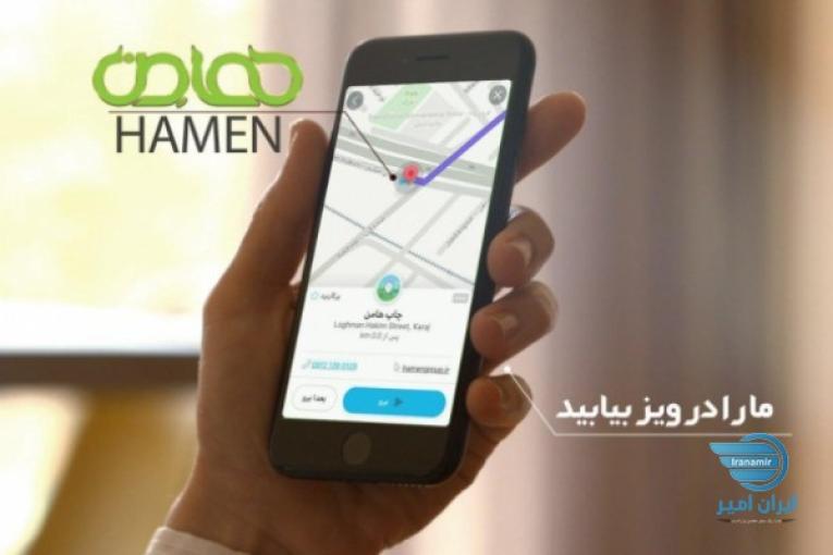 تولید نصب و تعمیر تابلو نئون و پلاستیک