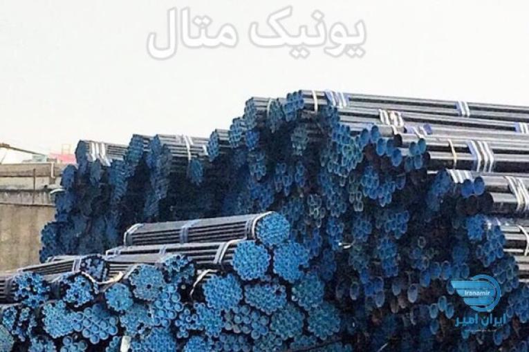 لوله و اتصالات