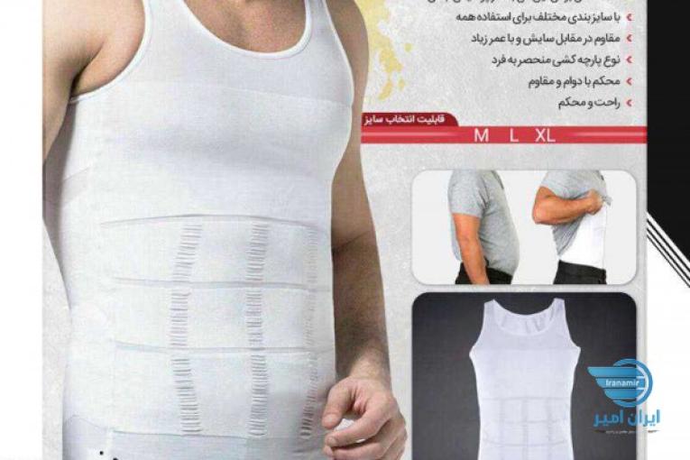 تیشرت لاغری مردانه