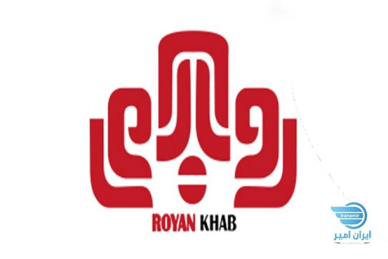 کالای خواب رویان