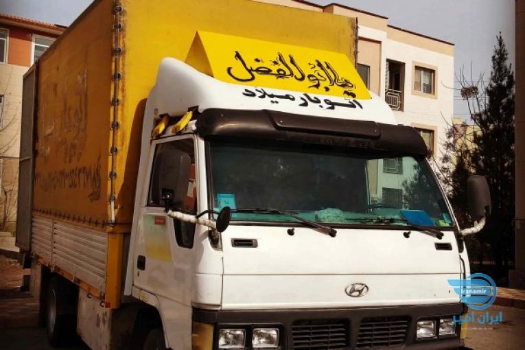 اتوبار پرند و شهریار وحومه تهران