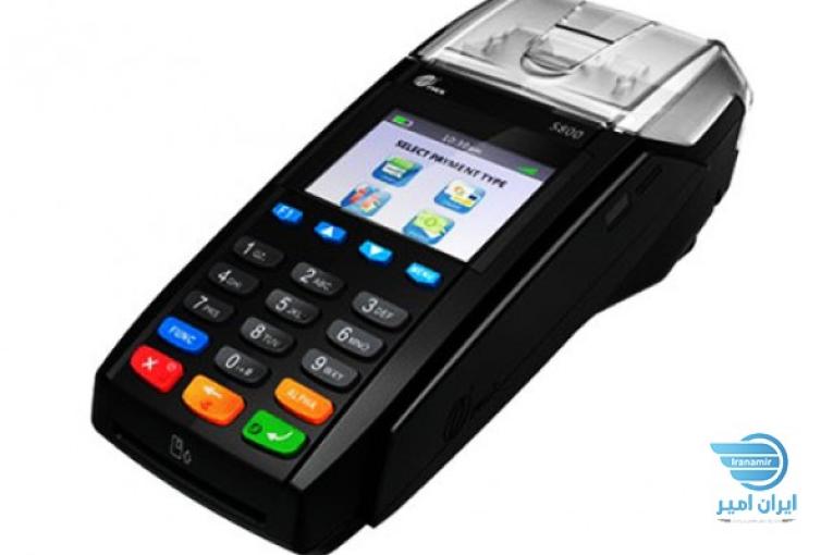واگذاری کارتخوان کاملا رایگان و فروش کارتخوان های بیسین با شرایط ویژه