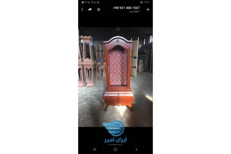صنایع چوبی مرادیدرتهران بومهن