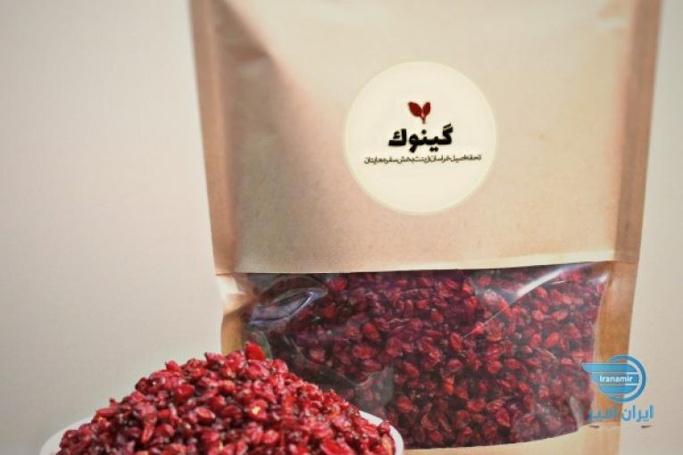 خرید زرشک درجه یک بی واسطه