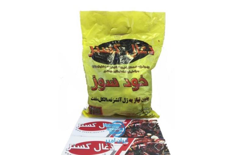 ذغال خودسوز