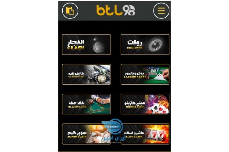 پولدار شدن از سایت های مشهور