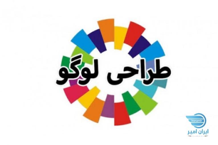 آموزش طراحی لوگو