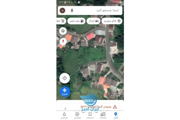 فروش زمین باغی مسکونی