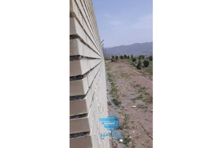 جدول کاری وکفسابی وکفپوش کاری مغانی