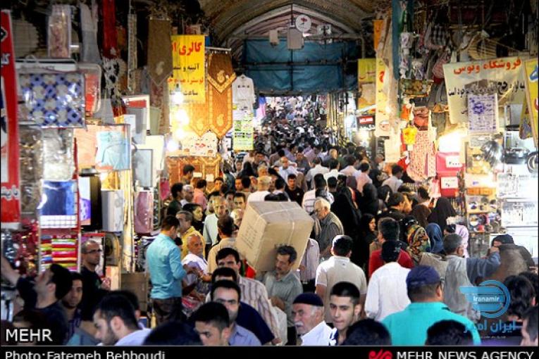خرید از بازار تهران