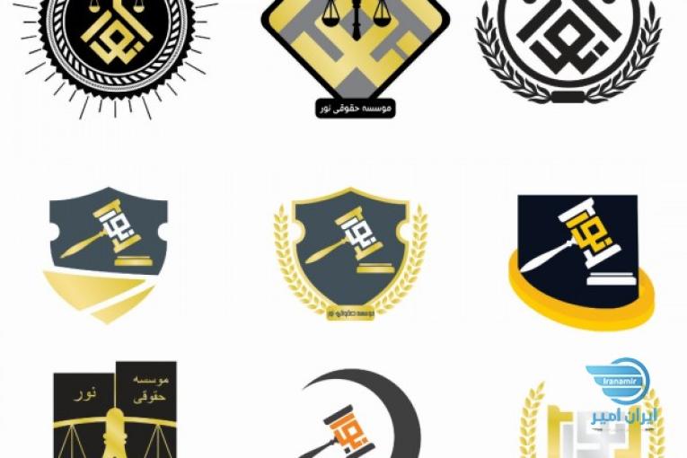 معرفی پرونده حقوقی با پورسانت عالی