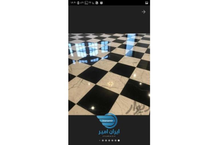 کفسابی سنگ سابی ونماشویی