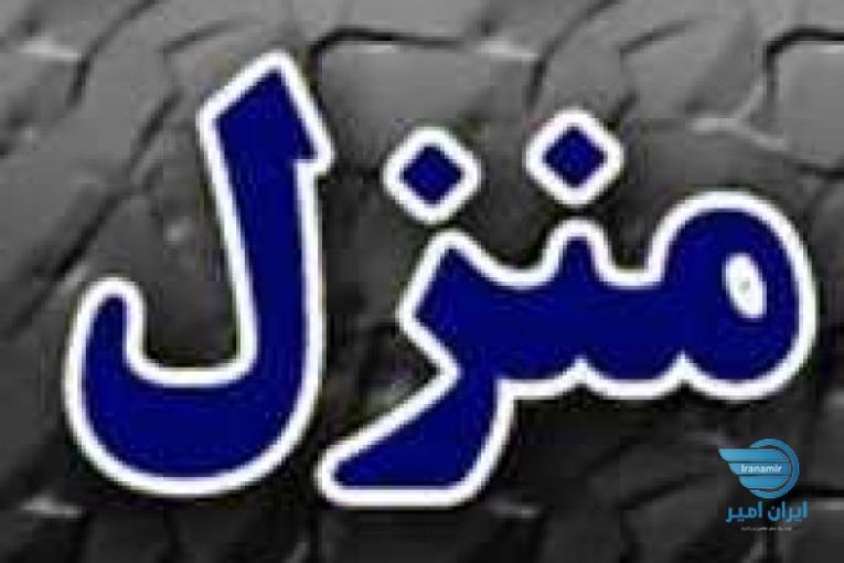 کاردرمنزل، غذای خانگی و سنتی
