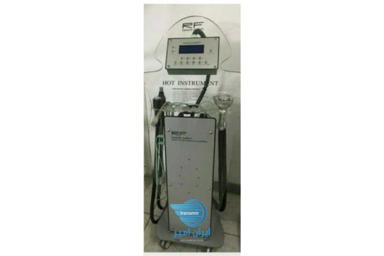 فروش دستگاه آراف ترماژ