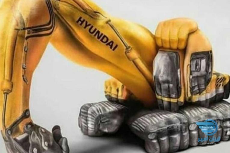 فروشنده لوازم یدکی ماشین آلات راهسازی کوماتسو،هیوندا و موتورهای کمنز