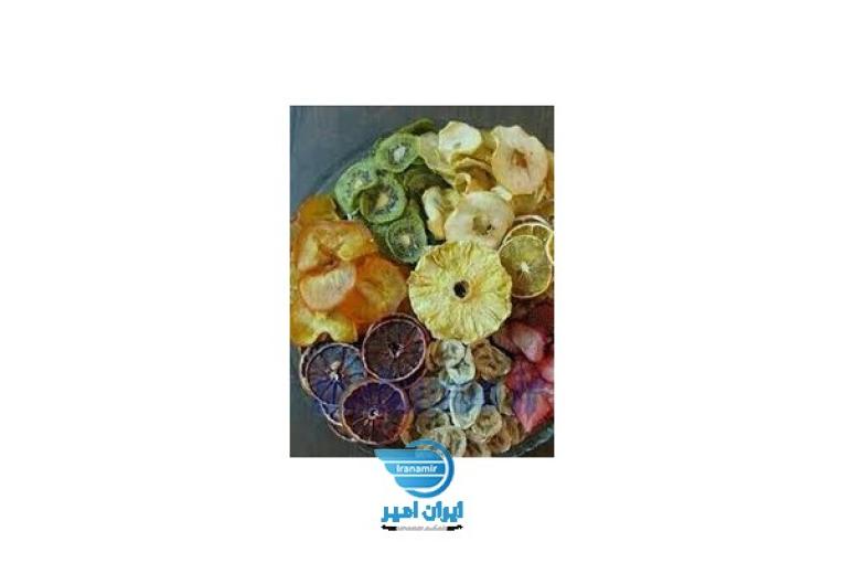 انواع میوه خشک