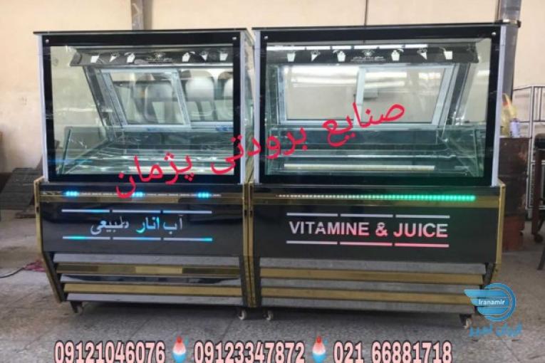 تاپینگ بستنی