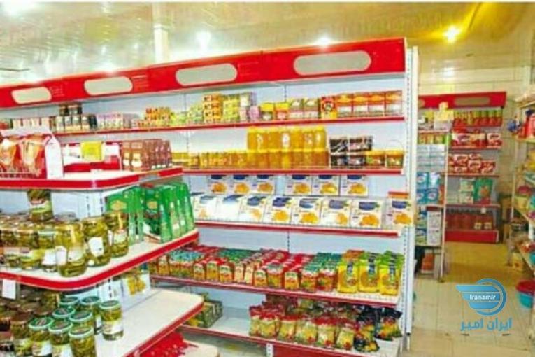 نیرو خانم و آقا جهت فروشگاه های زنجیره ای