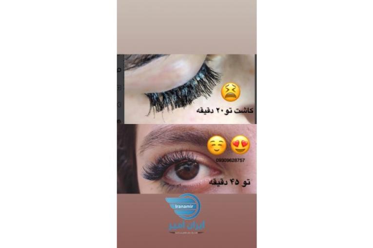 کاشت مژه.بافت مو‌