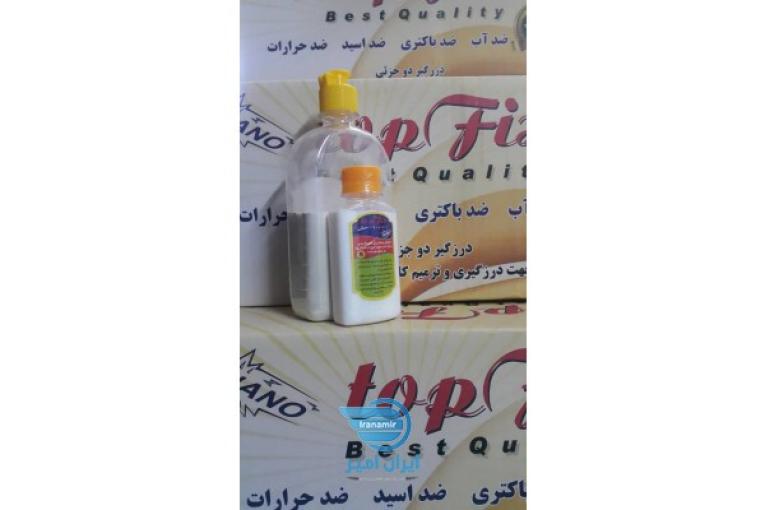 تولیدکننده دوغاب درزگیری كاشی و سرامیك كفپوش