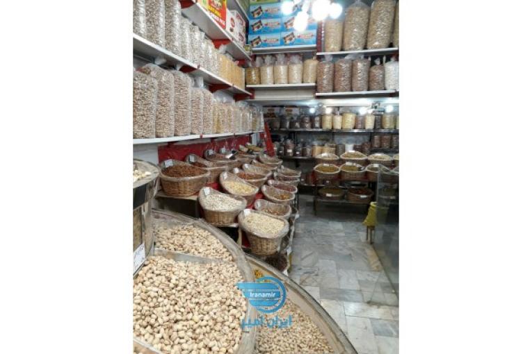 آجیل ابراهیم نژاد ارسال رایگان به سراسر کشور درب منزل
